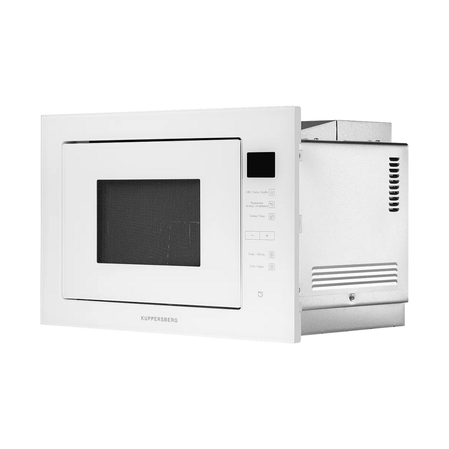 Встраиваемая микроволновая печь Kuppersberg HMW 645 W