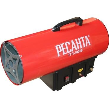 Тепловая пушка Ресанта ТГП-30000