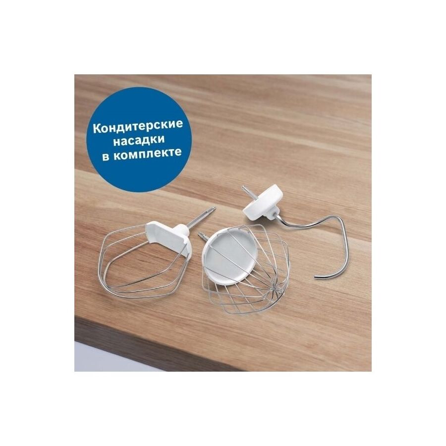 Кухонный комбайн BOSCH MUMS2TW01