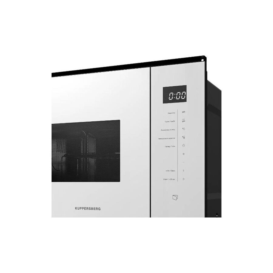 Встраиваемая микроволновая печь Kuppersberg HMW 651 W