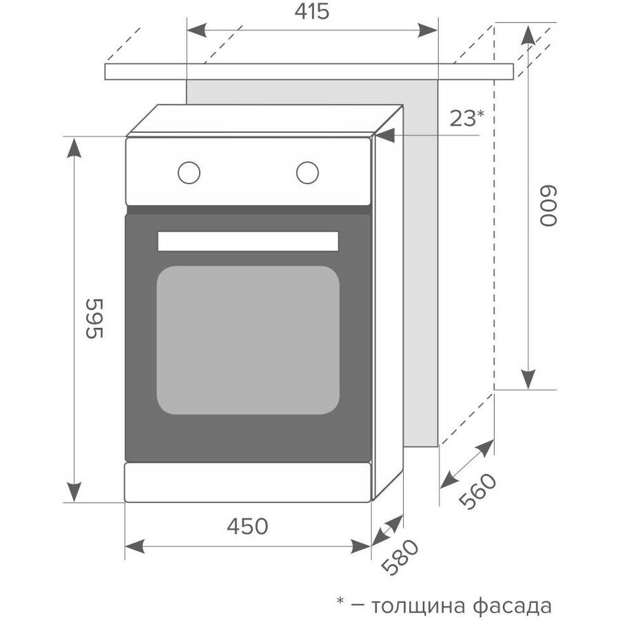Духовой шкаф Lex EDM 4540 BL черный