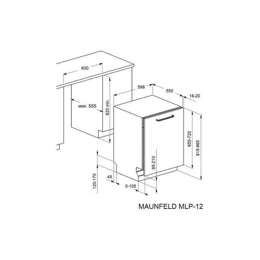 Встраиваемая посудомоечная машина MAUNFELD MLP-123D Light Beam