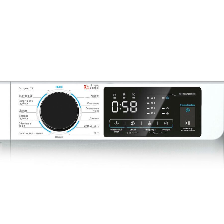 Стиральная машина Centek CT-1921 (белый) 1200 / 7кг / 40см / 15пр /LED-Дисплей / INVERTER /Пар/A+++