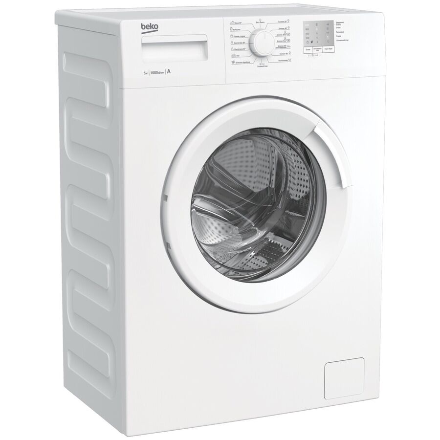 Стиральная машина Beko WRS5511BWW кл.:A фронт. макс.:5кг белый