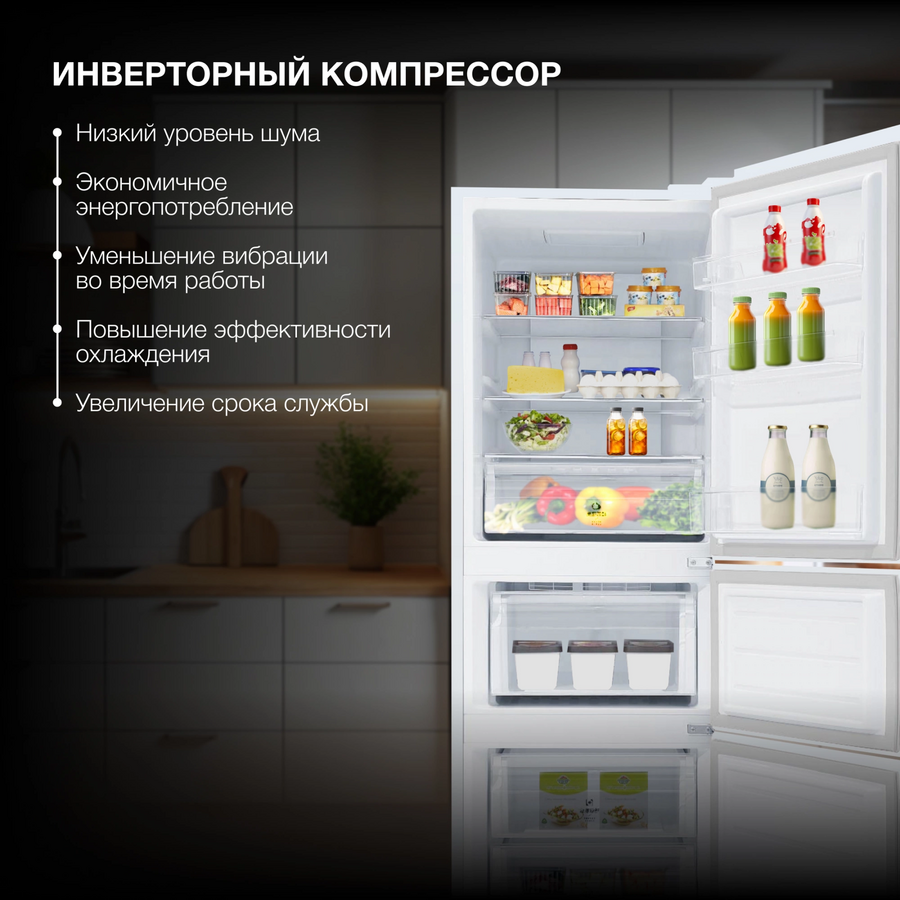 Холодильник Hyundai CM30073F белый