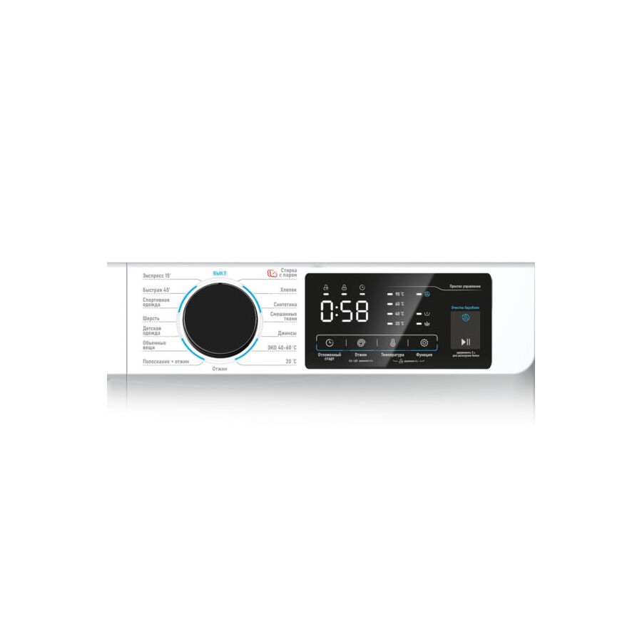 Стиральная машина Centek CT-1920 (белый) 1000 / 6кг / 40см / 15пр /LED-Дисплей / INVERTER /Пар/A+++