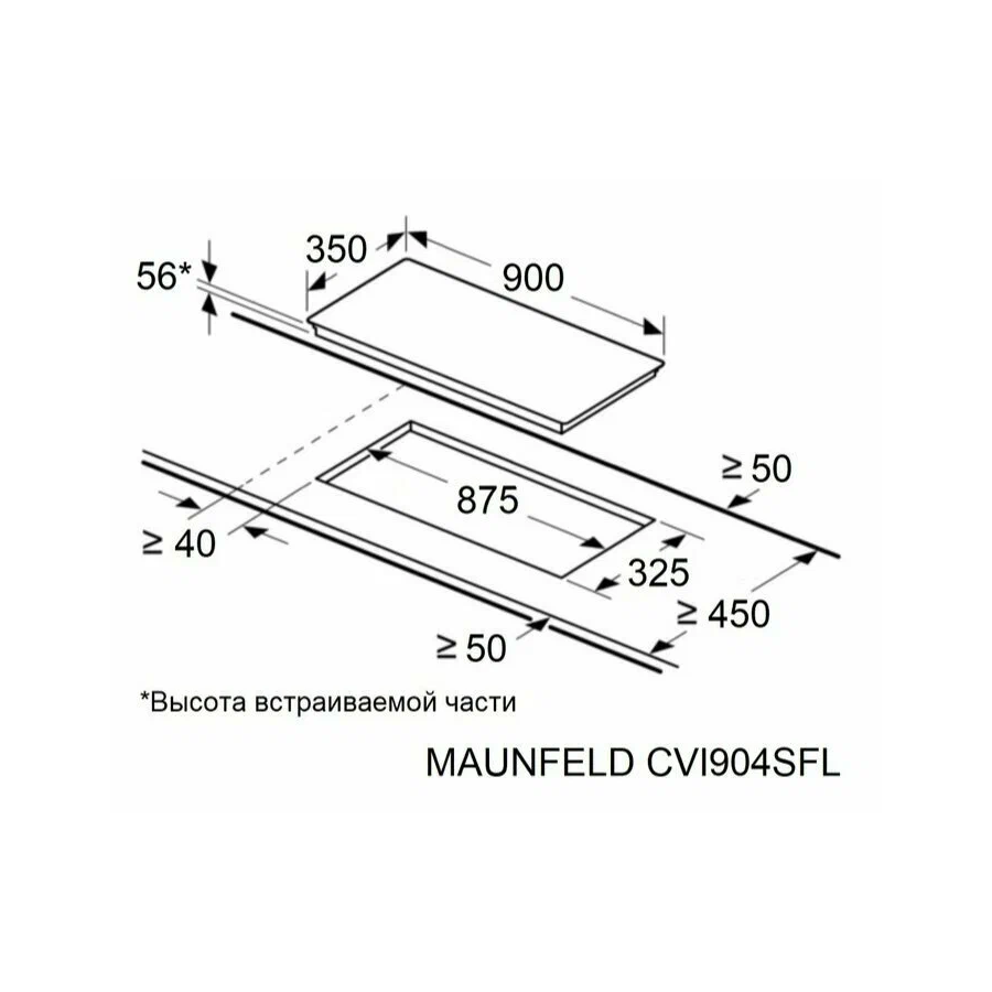 Индукционная варочная панель MAUNFELD CVI904SFLDGR