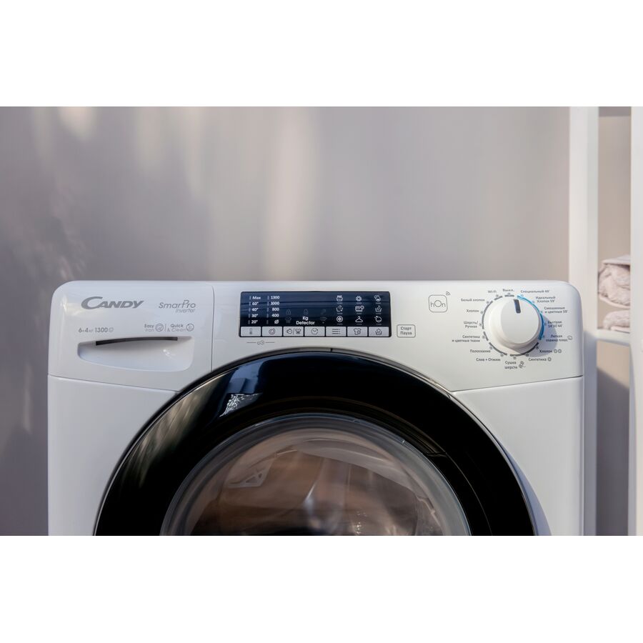 Стиральная машина Candy Smart Pro Inverter CSOW43 646TWMB-07 кл.:A+++ фронт. макс.:6кг (с сушкой) бе 31019428