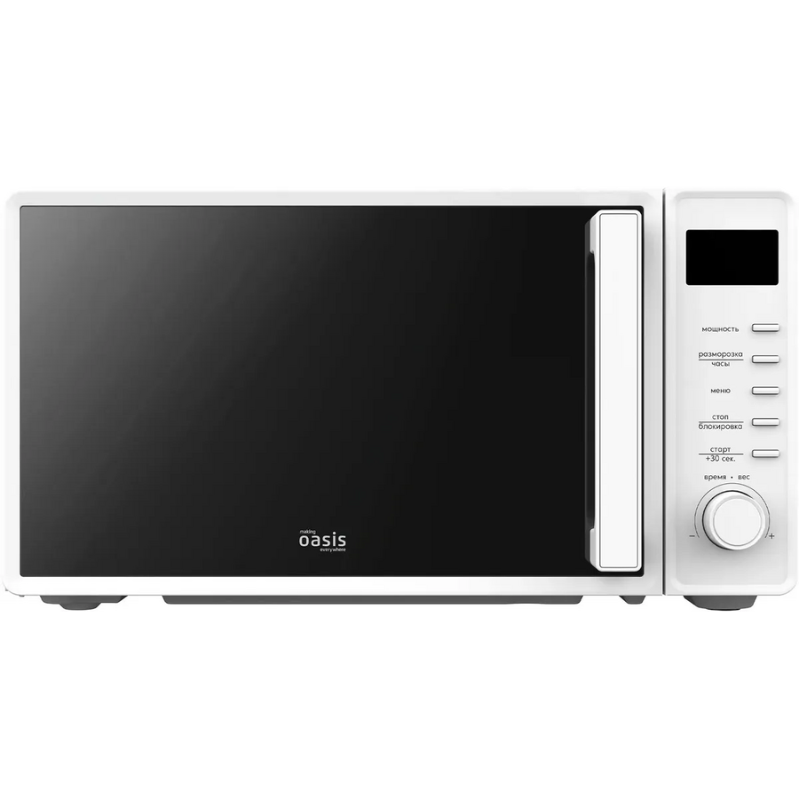 Микроволновая печь Oasis MW-70SW