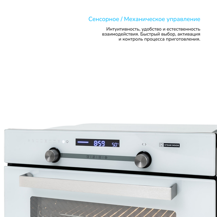 Духовой шкаф Manya BO638WXG
