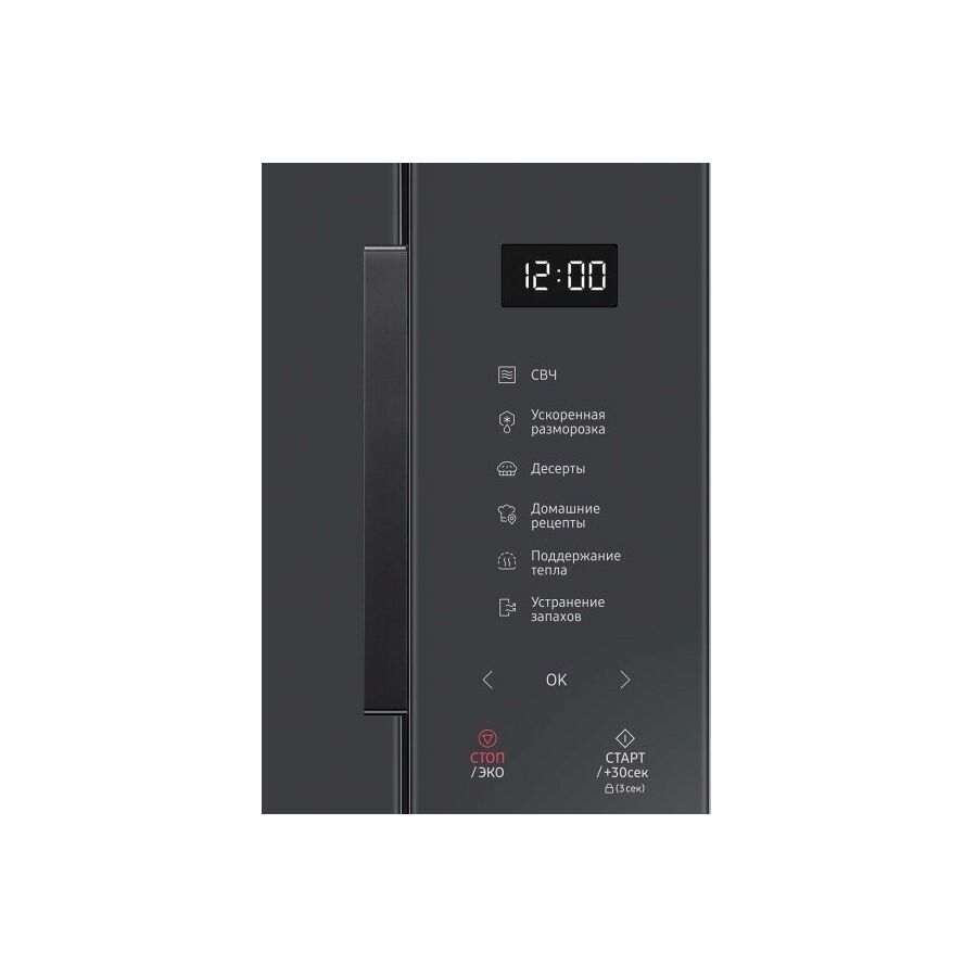 Микроволновая печь Samsung MS23T5018AC/BW