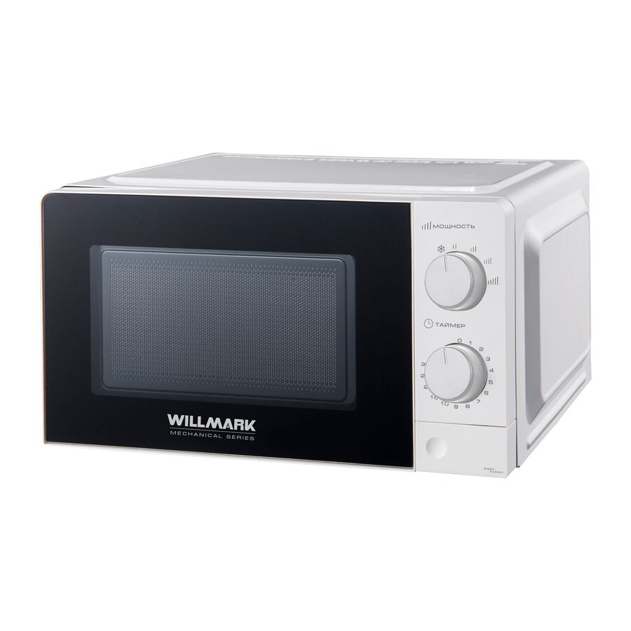 Микроволновая печь WILLMARK WMO-202MW белая