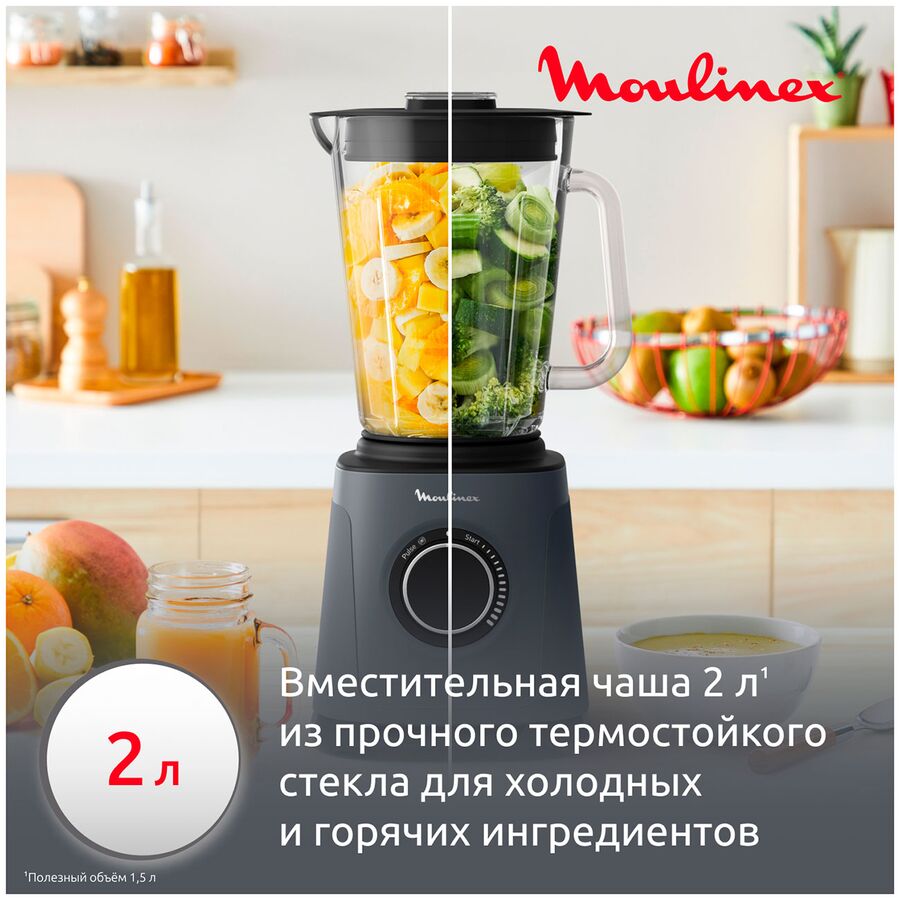 Блендер стационарный Moulinex LM771BF0