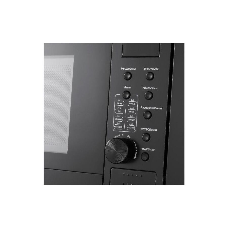 Встраиваемая микроволновая печь Meferi MMO6020BK Power