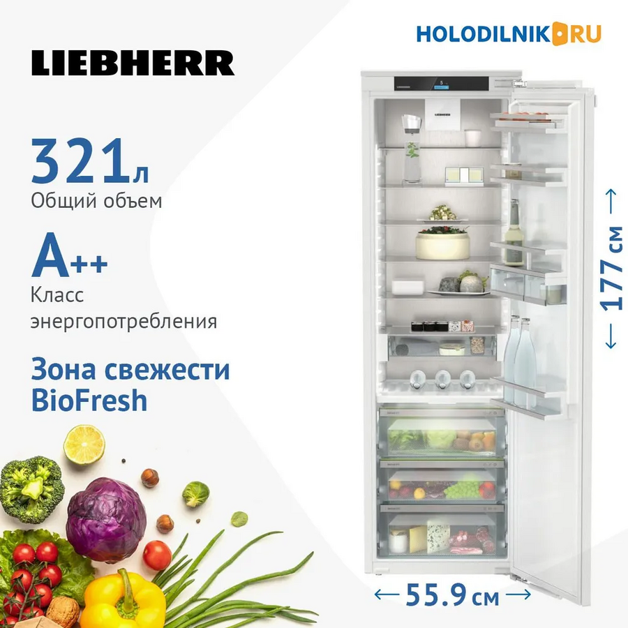 Встраиваемый холодильник Liebherr IRBci 5150