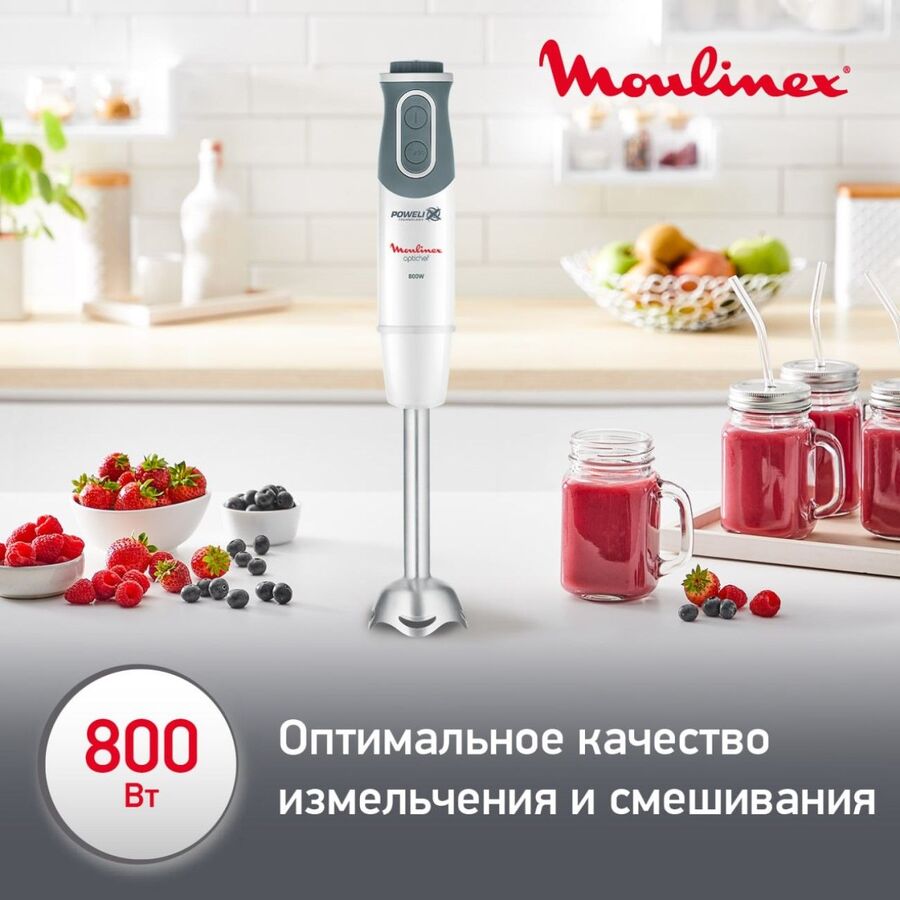 Блендер погружной MOULINEX DD643132