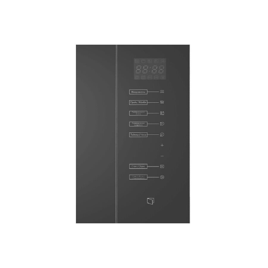Встраиваемая микроволновая печь MAUNFELD MBMO925SGB09