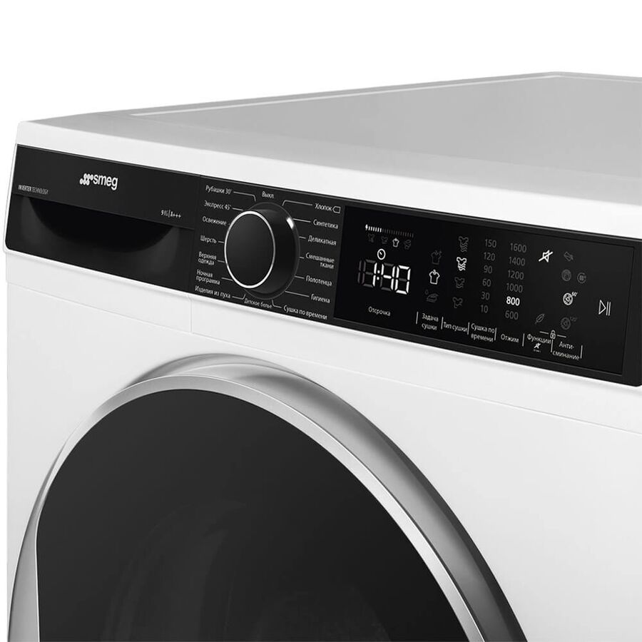Стирально-сушильная машина Smeg WDN854SLDIN