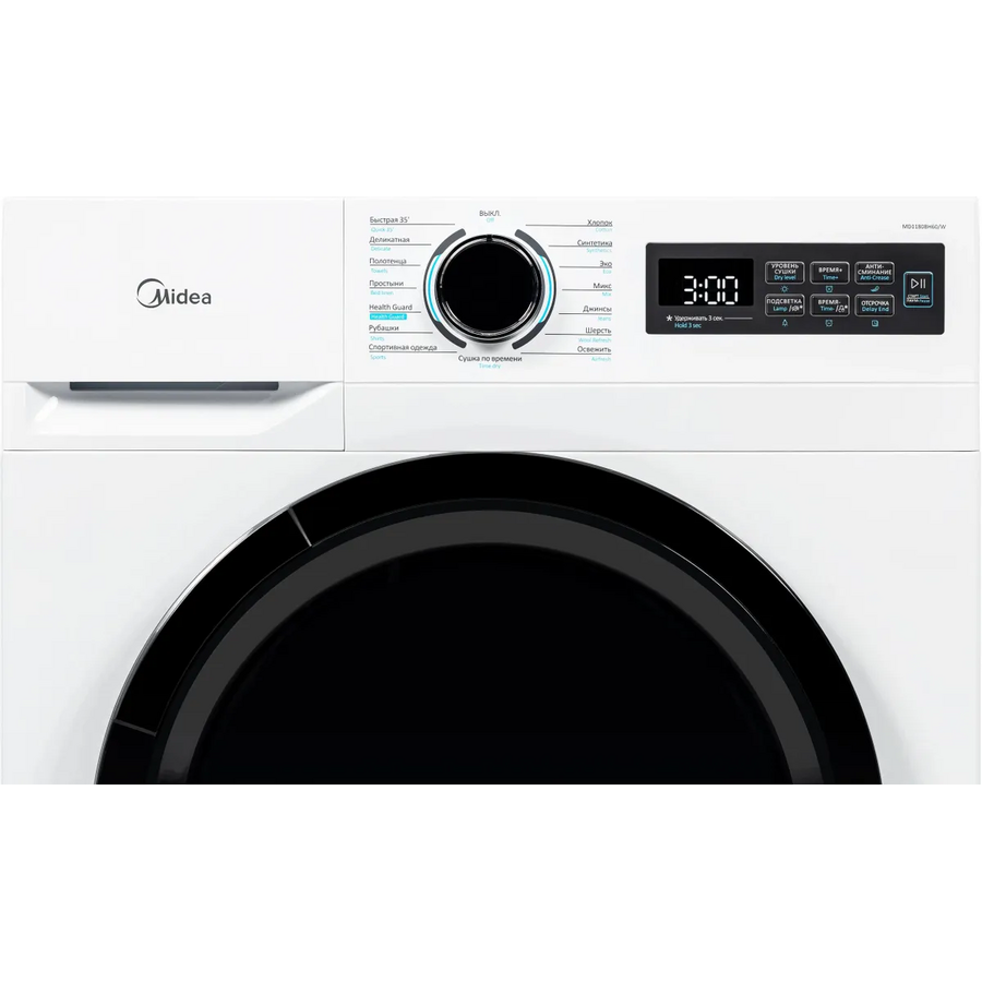 Сушильная машина Midea MD0180BH60/W белый