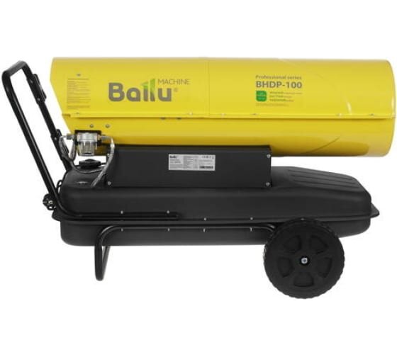 Тепловая пушка Ballu BHDP-100 дизельная