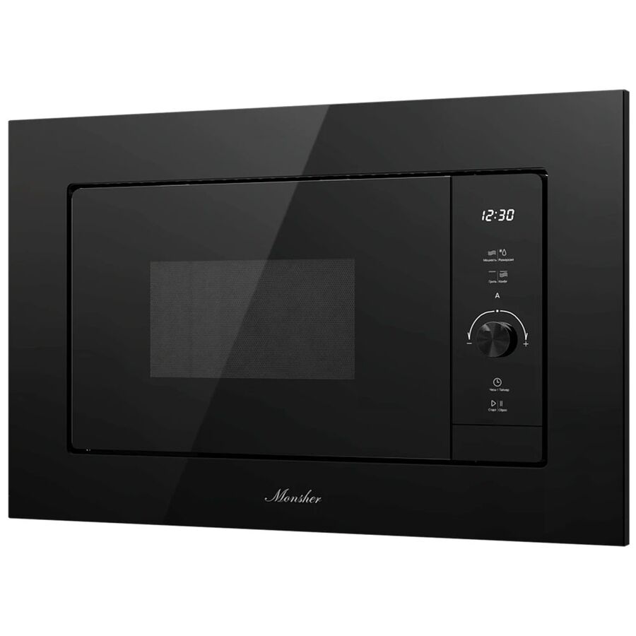Встраиваемая микроволновая печь Monsher MMH 1120 Noir