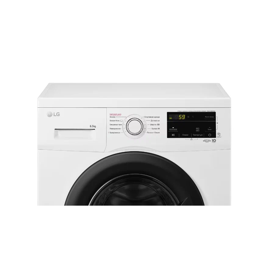 Стиральная машина LG F2J3WS8W
