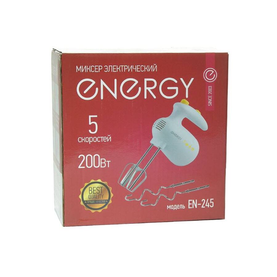 Миксер Energy EN-245 (007155) белый
