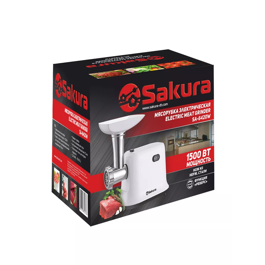 Мясорубка Sakura SA-6420W