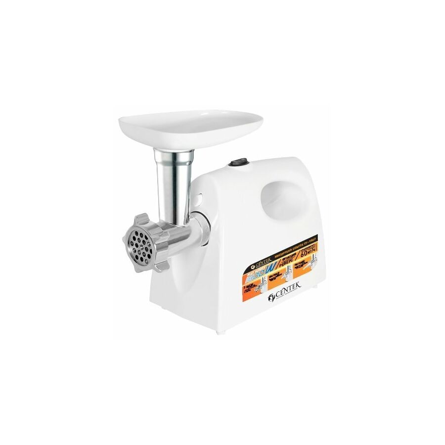 Мясорубка CENTEK CT-1607