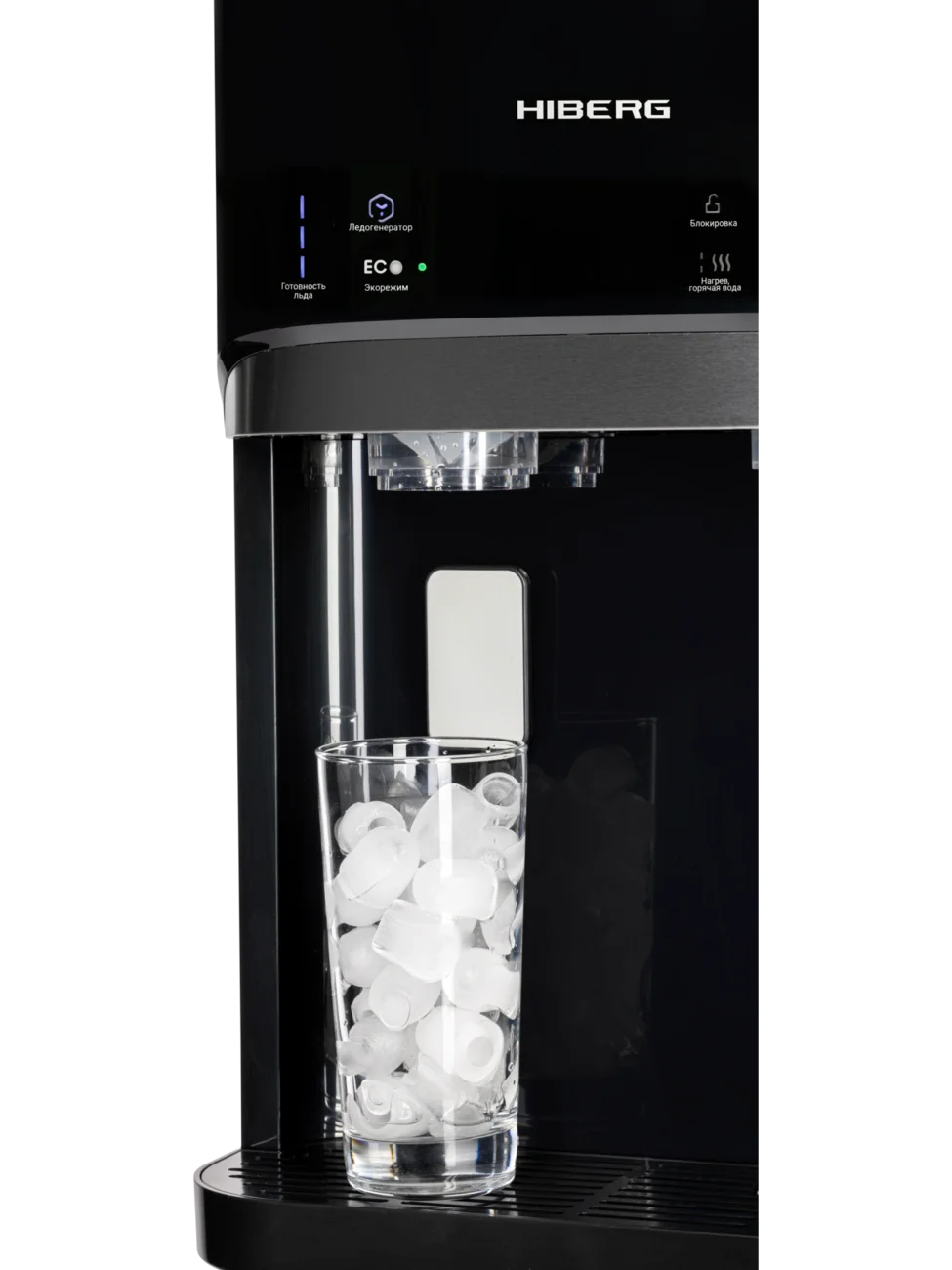 Кулер для воды HIBERG UFK 700 B Ice