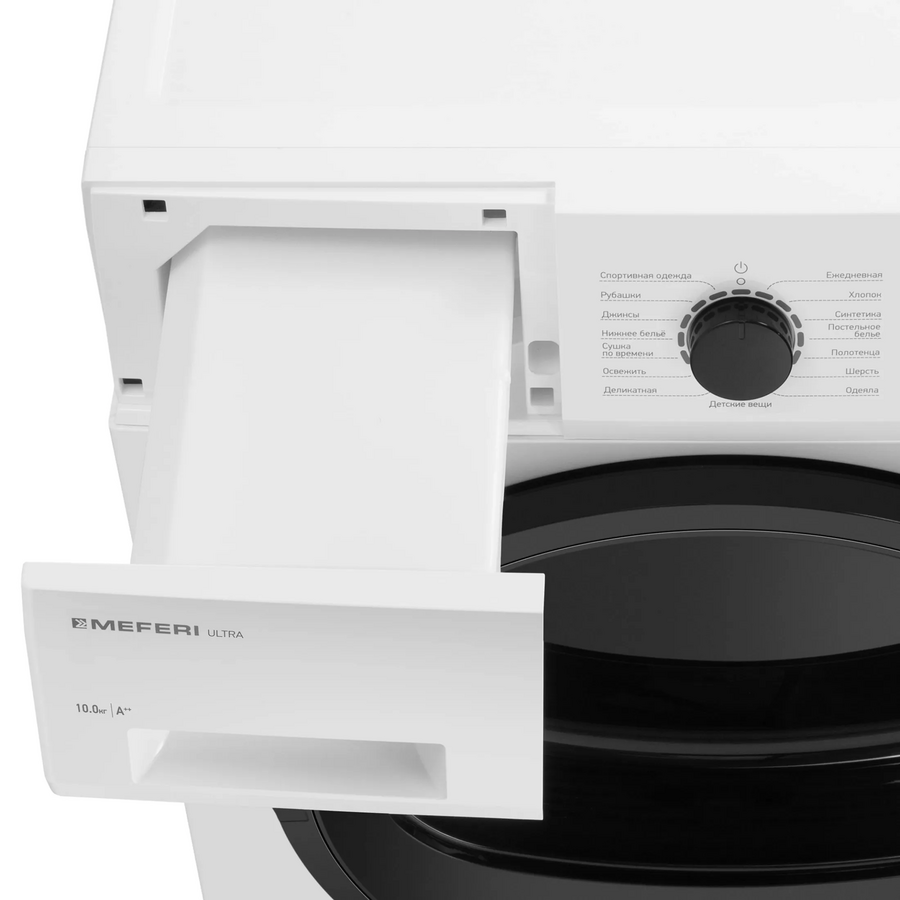 Сушильная машина MDR1015WH HP Ultra