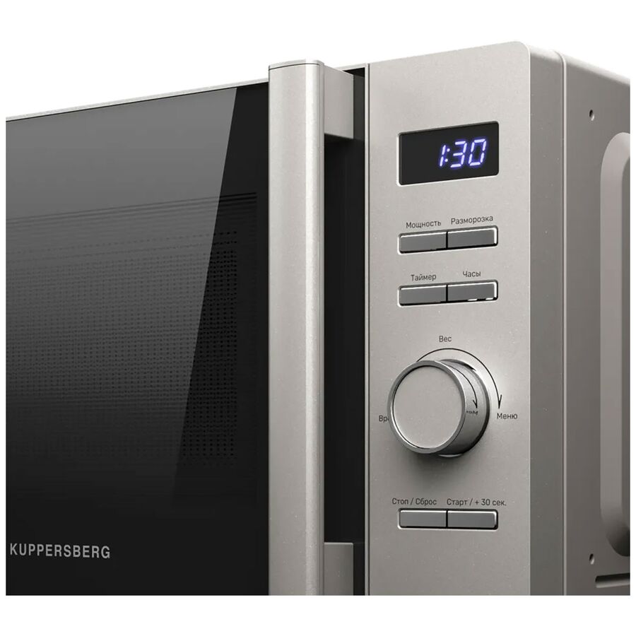 Микроволновая печь Kuppersberg TMW 205 BX