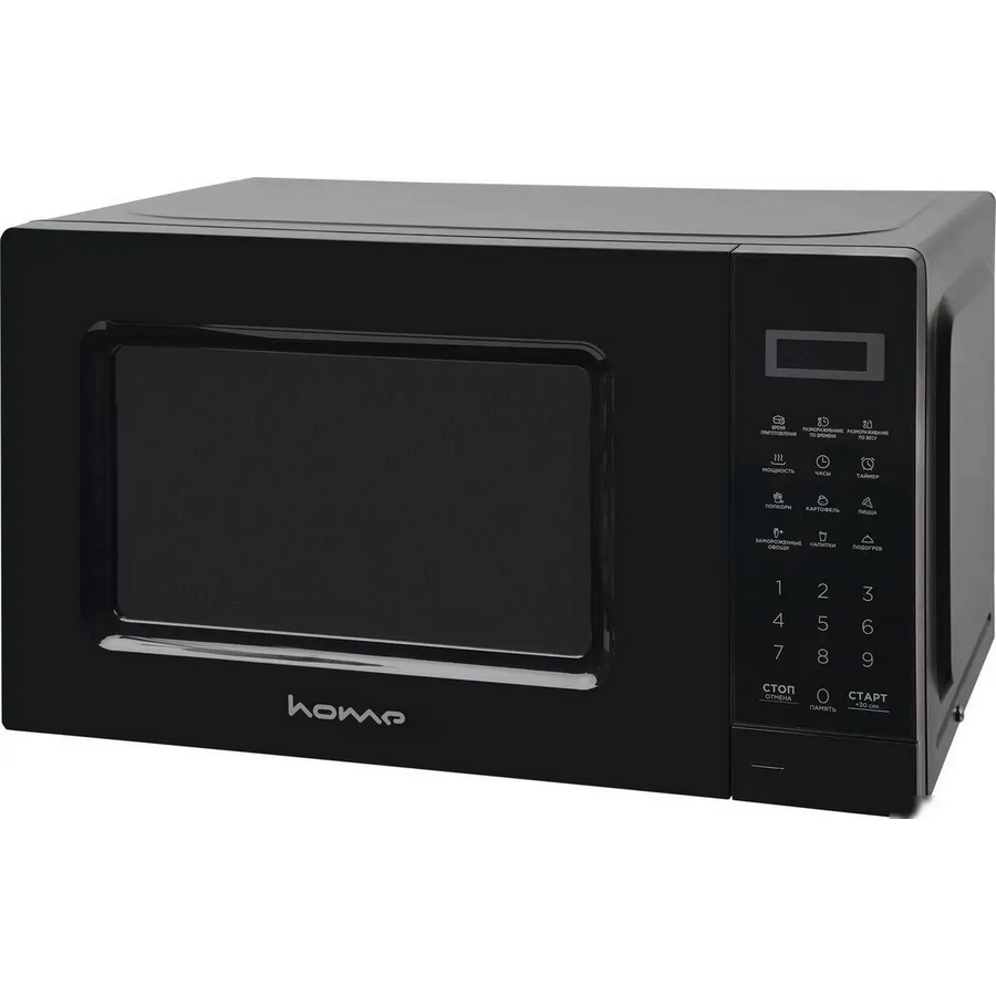 Микроволновая печь Home HDM207BB