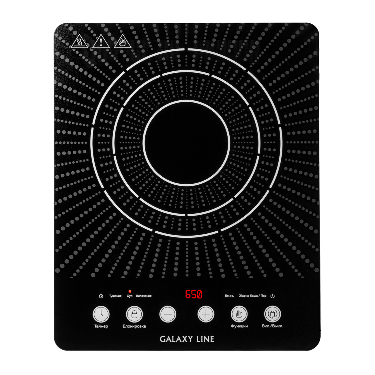 Настольная плитка индукционная GALAXY LINE GL 3066