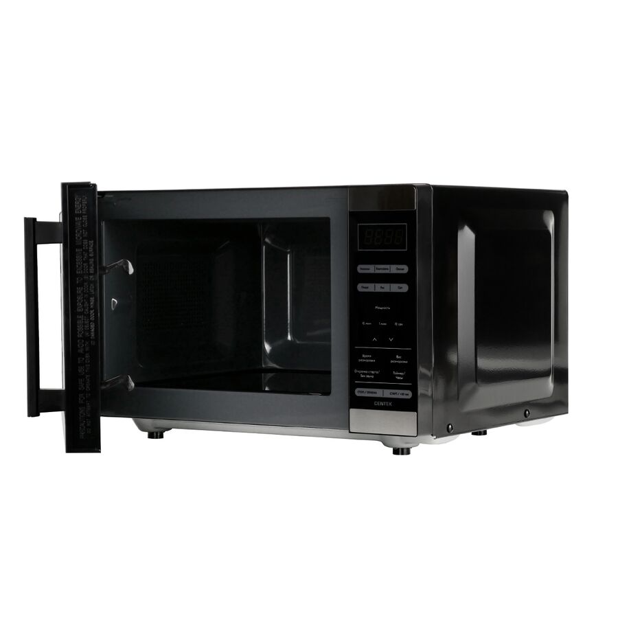 Микроволновая печь Centek CT-1566 Черный/сталь