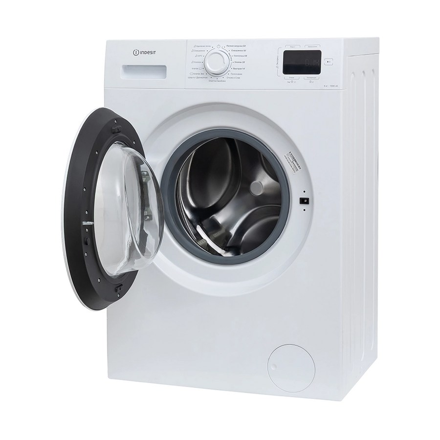Стиральная машина Indesit ILS3 61091