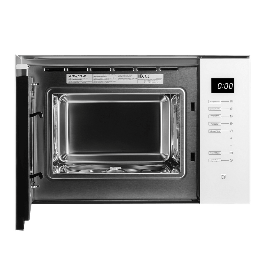 Встраиваемая микроволновая печь MAUNFELD MBMO925SGW09