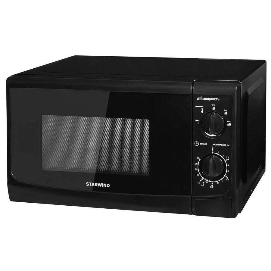Микроволновая печь Starwind SWM5720 20л. 700Вт черный