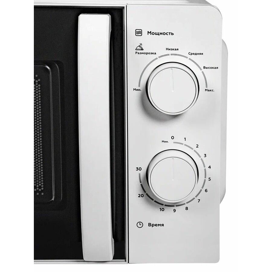 Микроволновая печь ESPERANZA MWG20MS700-01 W