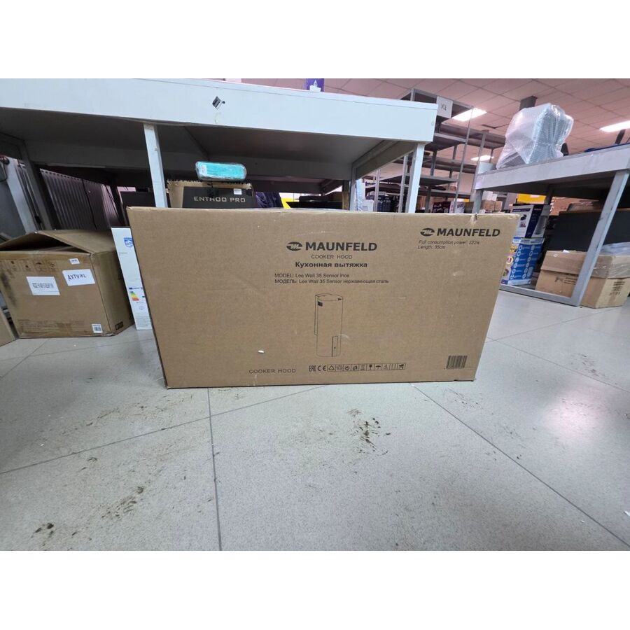 УЦ Вытяжка MAUNFELD Lee Wall 35 Sensor Inox (плохая упаковка, царапина на корпусе)