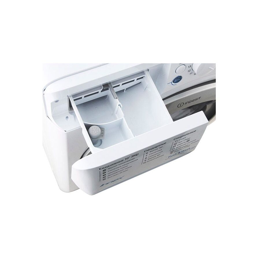 Стиральная машина Indesit BWUA 51051 L B белый