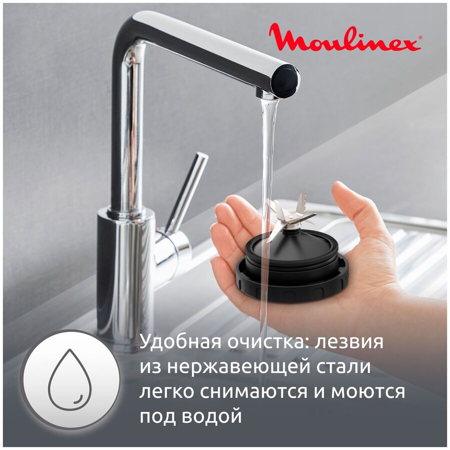 Блендер стационарный Moulinex LM771BF0