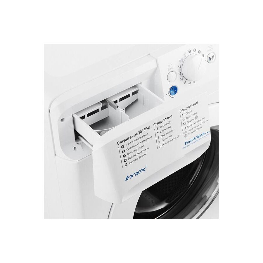 Стиральная машина Indesit IWSB 50851 BY