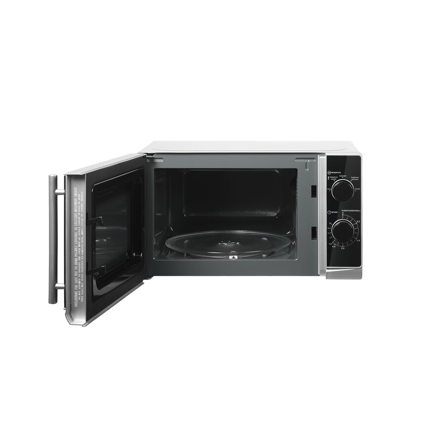 Микроволновая печь Home HMM207ES