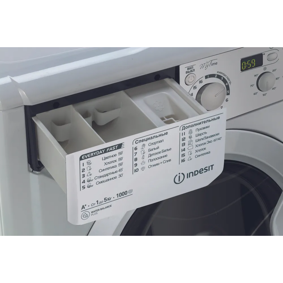 Стиральная машина Indesit EWSD 51031 BY