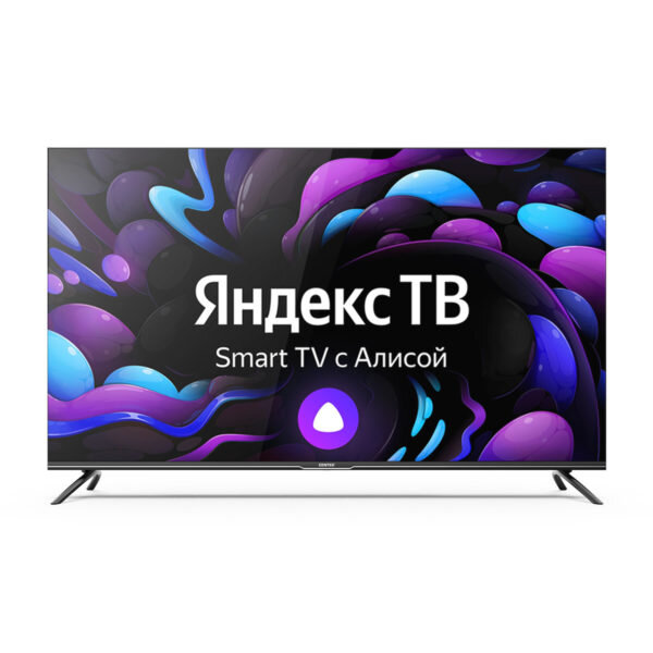 Телевизор 75