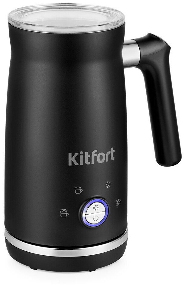 Капучинатор Kitfort КТ-785 черный