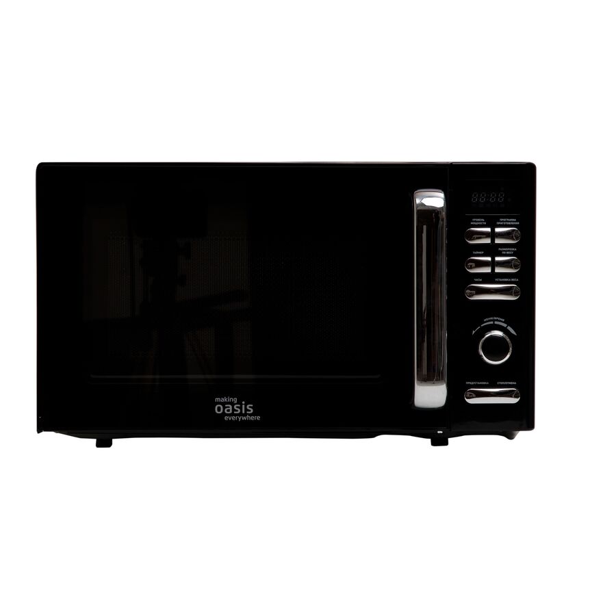 Микроволновая печь Oasis MW-80EB черный, дисплей, 20л