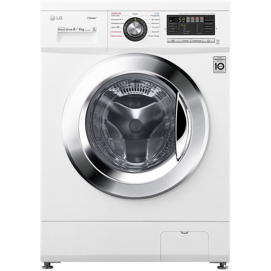 Стиральная машина LG F1496ADS3 85x60x55см Класс: A+ загр.фронтальная макс.:8 кг белый 1400 об/мин, дисплей