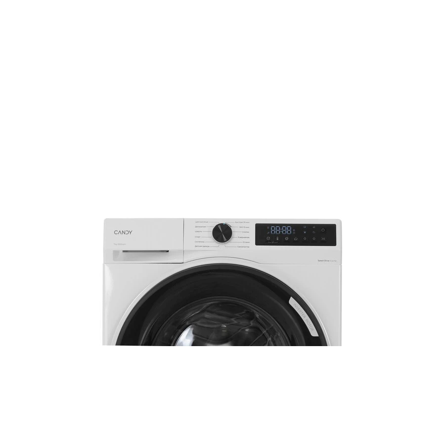 Стиральная машина CANDY Nova C33W4 07MBW-07